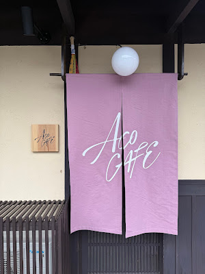 ACO CAFE 사진 5
