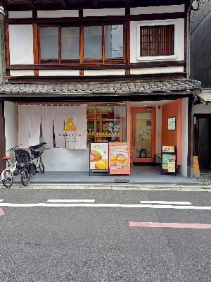 Kyo Karucha Cafe