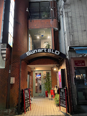 Coworking cafe & Bar Shigoto to Asobi 사진 4