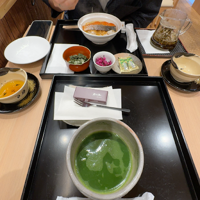 Ofukuen 사진 5