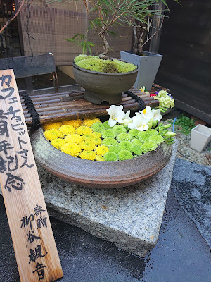 Cafe Chobitto 사진 5