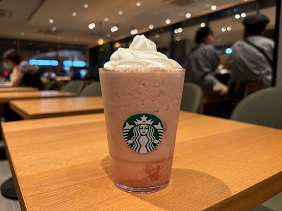 STARBUCKS Kyoto City Hall Shop 사진 3