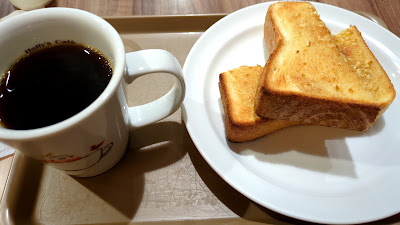 Holly’s Café - Honno-ji Kaikan 사진 3