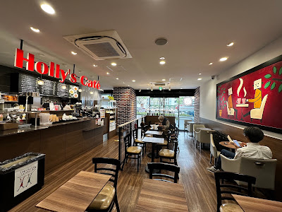 Holly’s Café - Honno-ji Kaikan 사진 5