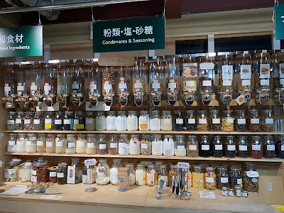 Totoya - Zero Waste Market 斗々屋 사진 3