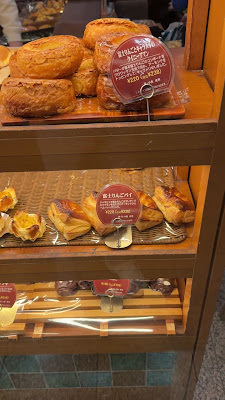 Cascade Bakery & Cafe 사진 2