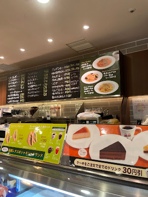 Holly’s Café Zest Oike Shop 사진 5