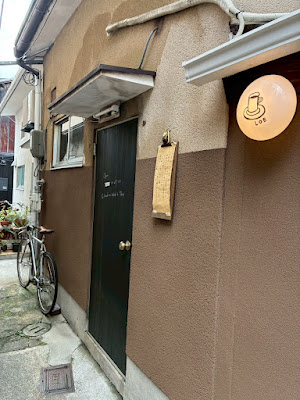 LOB COFFEE HOUSE 사진 5