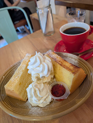 Shoto Cafe KYOTO 사진 5