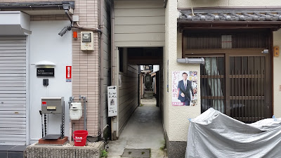 Gallery & Book Cafe 芦屋画廊 사진 3