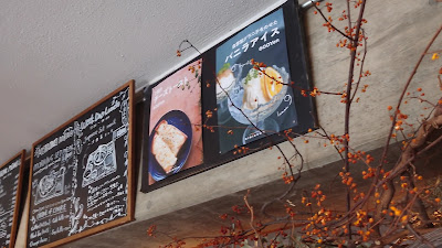 Cafe&Lunch NINIROOM 사진 2