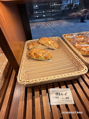 Heartful Bakery & Deli 사진 2