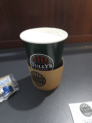 Tully’s Coffee - Kyoto University Hospital 사진 4
