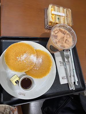 Tully’s Coffee - Kyoto University Hospital 사진 2