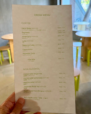 ØC coffee kyoto 사진 5