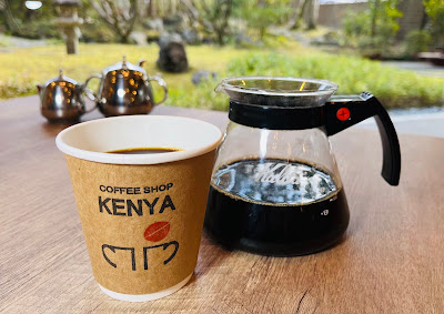 KENYA 사진 2