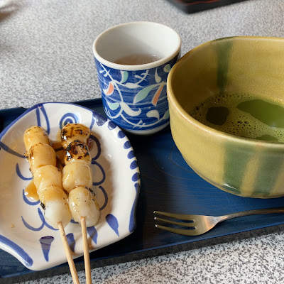 六方屋 사진 4