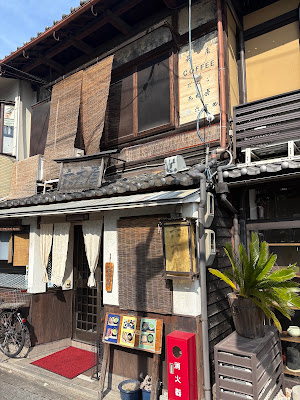 六方屋 사진 5