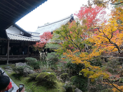Koujitsukyo 사진 5