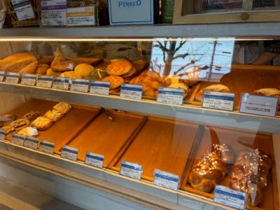 Bäckerei Perkeo 사진 5