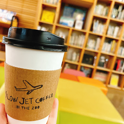 Slow Jet Coffee in the Zoo 사진 3