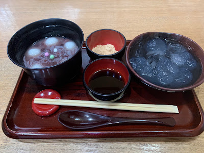 平安殿 本店 甘味処 사진 2