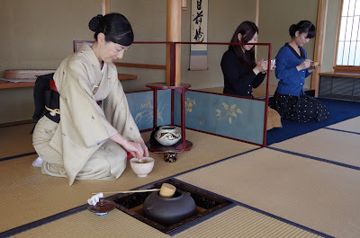 茶室 古香庵 사진 4