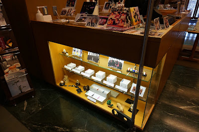 로쿠세이