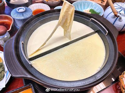 준세이 사진 5