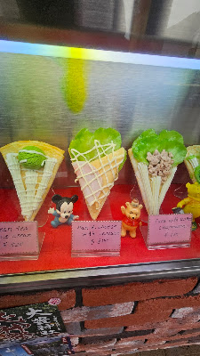 Crepe Ninnin 사진 3