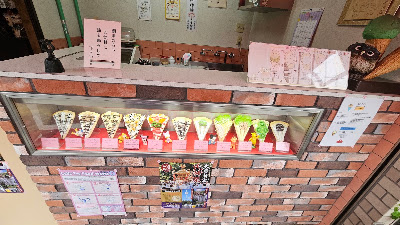 Crepe Ninnin 사진 5