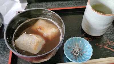 Komichi 사진 2