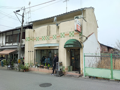 Coffee & Lunch Saint-Amour 사진 3