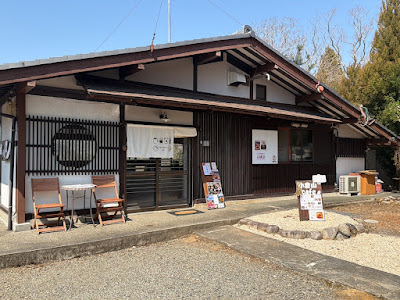 小倉山cafe 사진 5