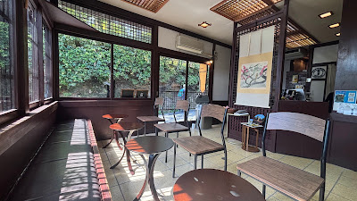 coffee java.java（Japone Coffee） 사진 3