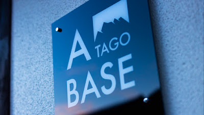 ATAGO BASE 사진 3
