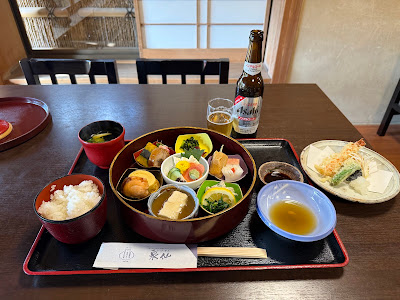 Izusen Sagano 사진 3