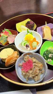 Izusen Sagano 사진 2