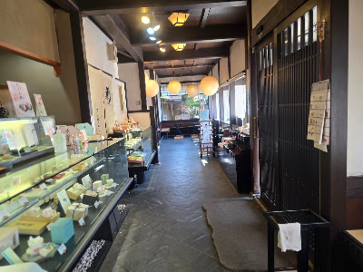 Kanshundo Saga Store 사진 2