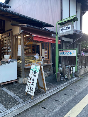 趣味工房 竹伽 – TAKEKA