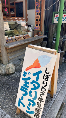 趣味工房 竹伽 – TAKEKA 사진 4