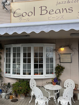 Cafe Cool Beans 사진 3
