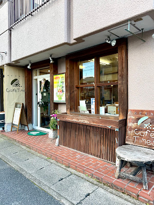 Cafe Time Saga