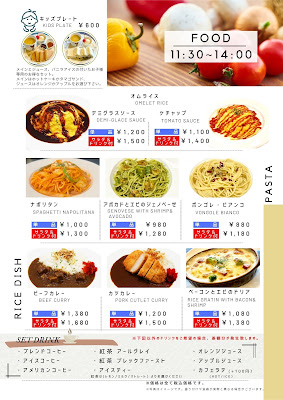 永田珈琲店 사진 4