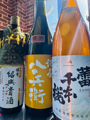 Chinese Cuisine Hoan Hoan - Saga Arashiyama 사진 3