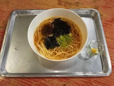 Mori Shōten 사진 3
