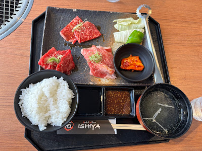 Yakiniku Ishiya - Uzumasa 사진 4