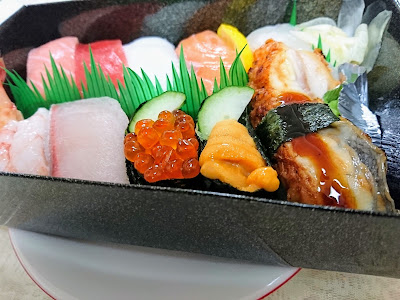 Takuhainigirichojiro Sagatokiwaten 사진 4