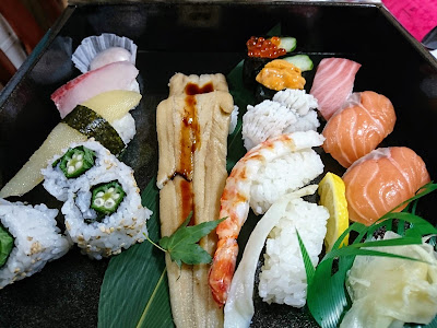Takuhainigirichojiro Sagatokiwaten 사진 2