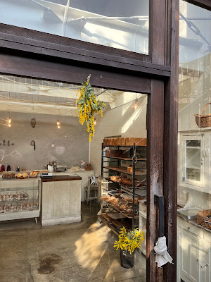 KiKi Downstairs Bakery